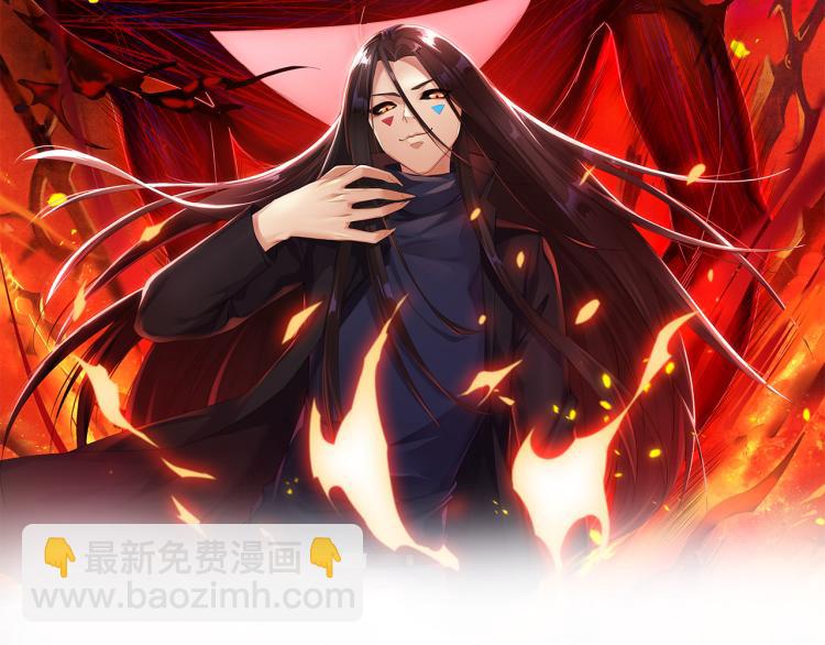 第150话 村民的危机！(1/4)-第152话