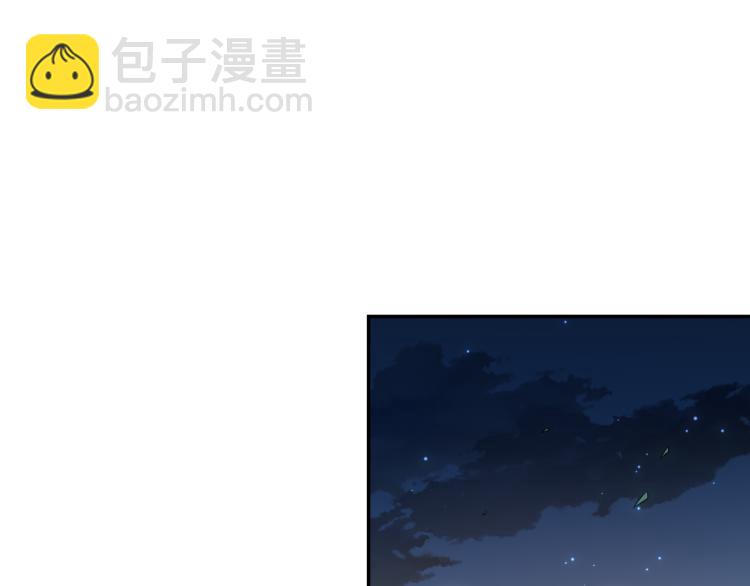 第152话 末灵族！(1/4)-第154话