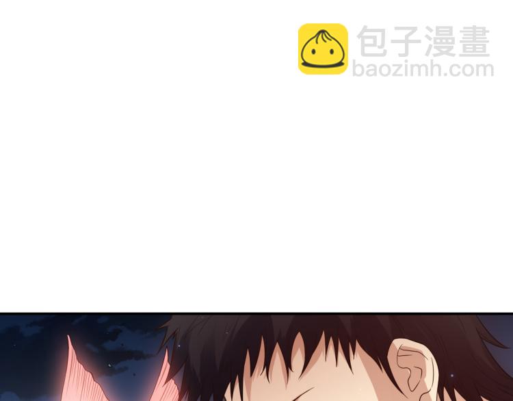 第152话 末灵族！(1/4)-第154话