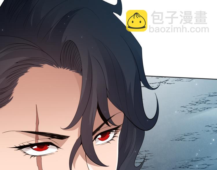 第152话 末灵族！(1/4)-第154话