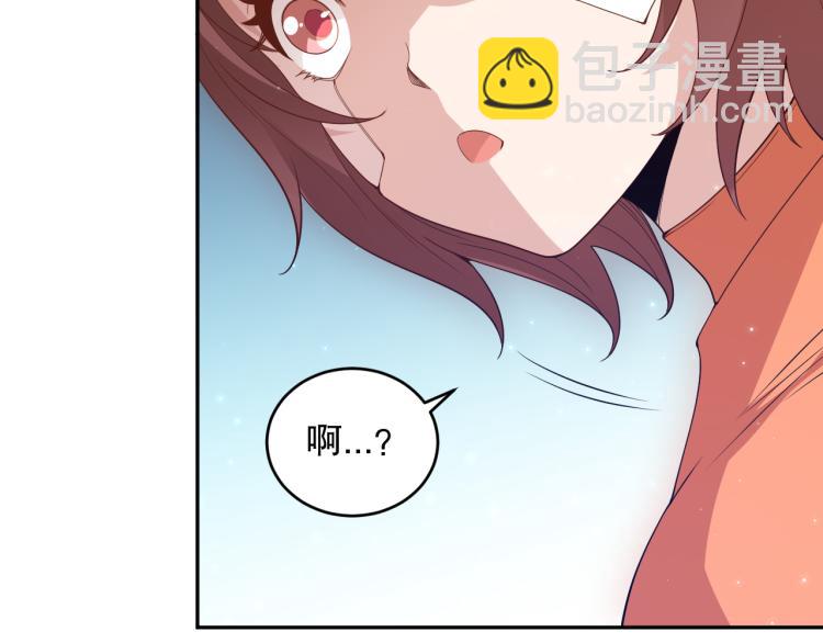 第152话 末灵族！(1/4)-第154话