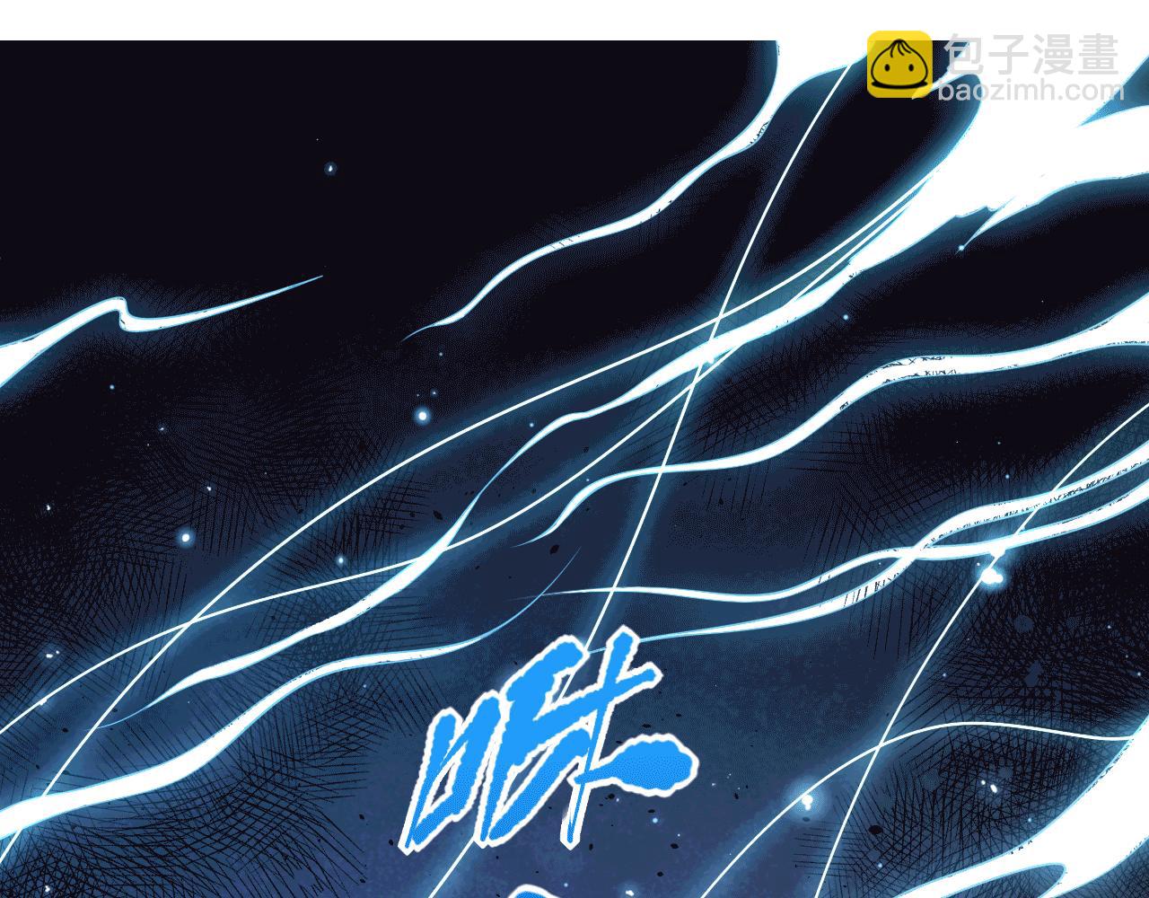 第154话 不可预知的等级？(1/4)-第156话