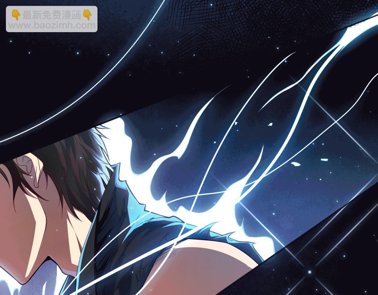 第154话 不可预知的等级？(1/4)-第156话