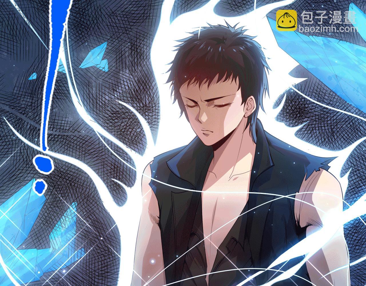 第154话 不可预知的等级？(1/4)-第156话