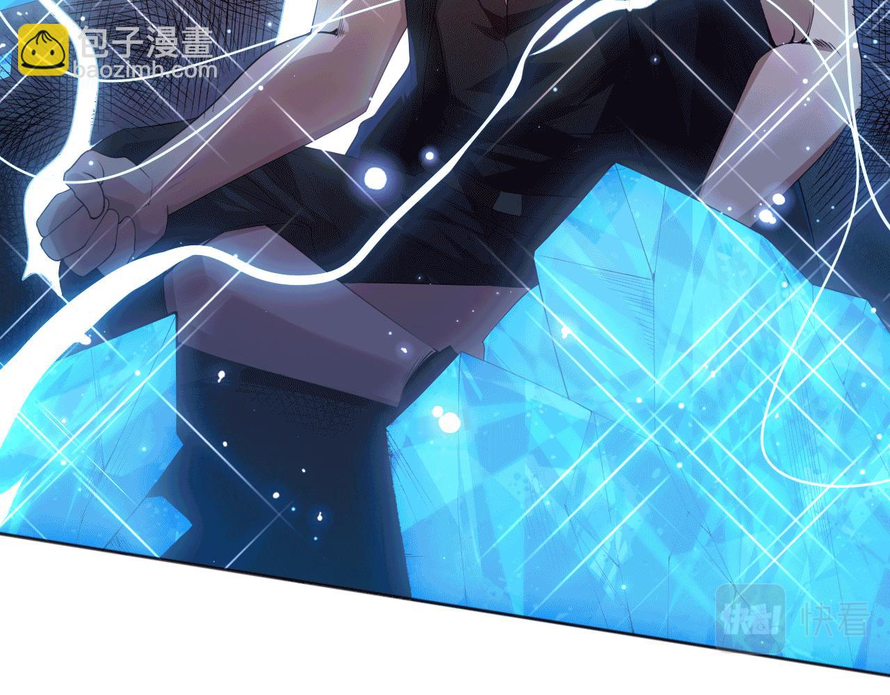 第154话 不可预知的等级？(1/4)-第156话