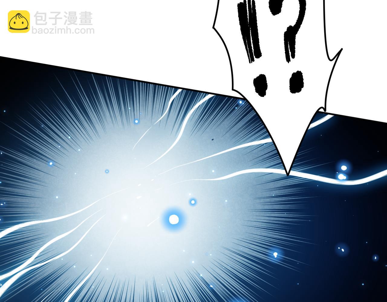 第154话 不可预知的等级？(1/4)-第156话