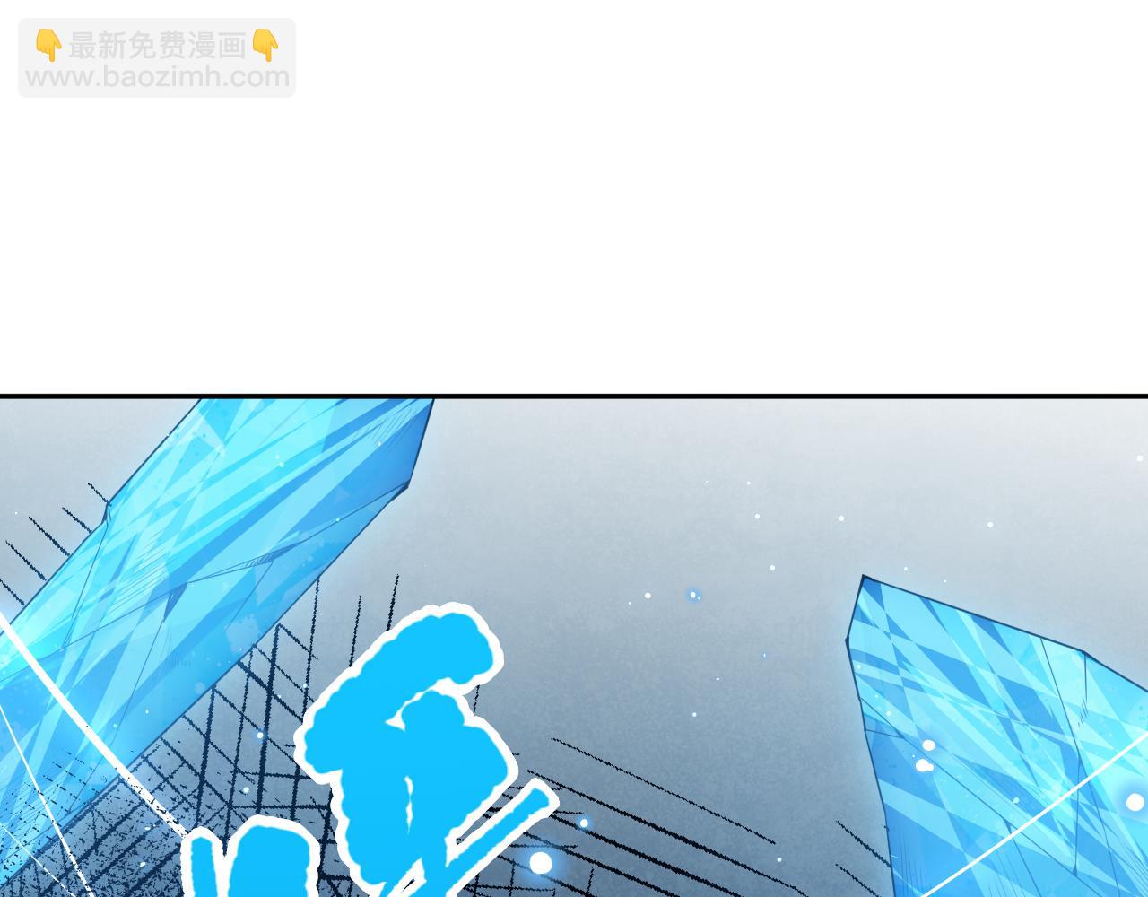 第154话 不可预知的等级？(1/4)-第156话