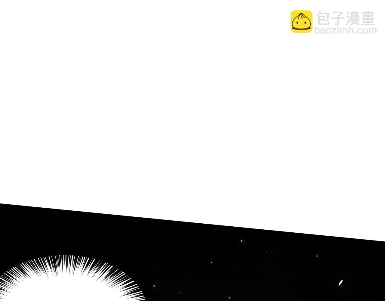 第154话 不可预知的等级？(1/4)-第156话