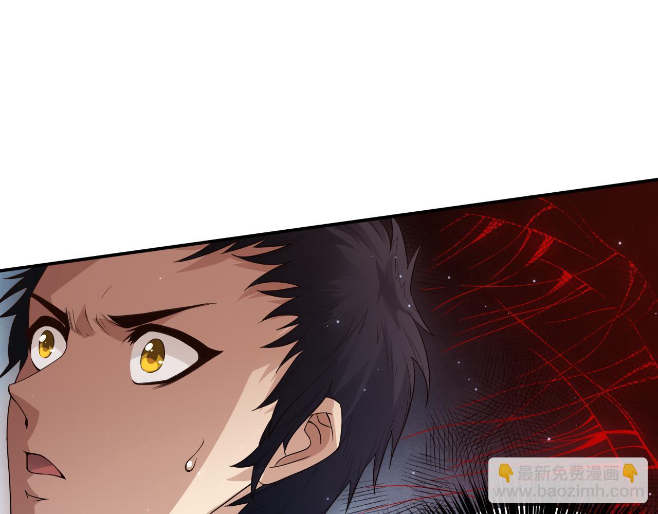 第154话 不可预知的等级？(1/4)-第156话