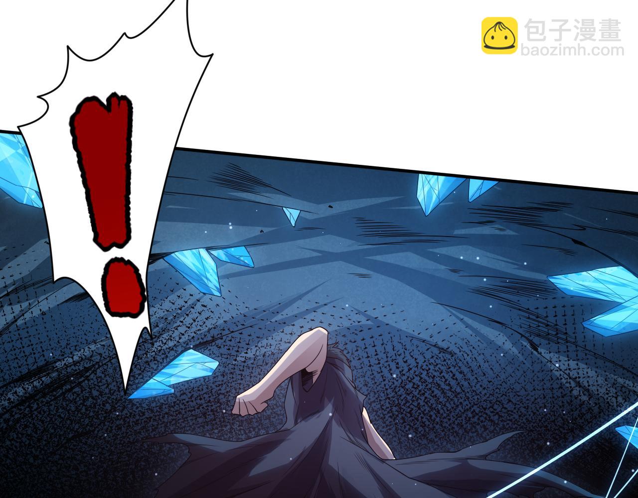 第154话 不可预知的等级？(1/4)-第156话