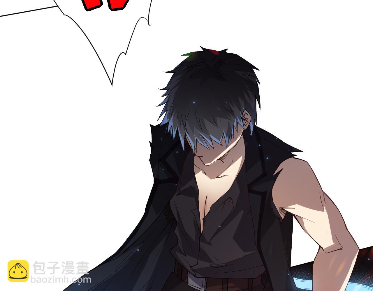 第154话 不可预知的等级？(1/4)-第156话