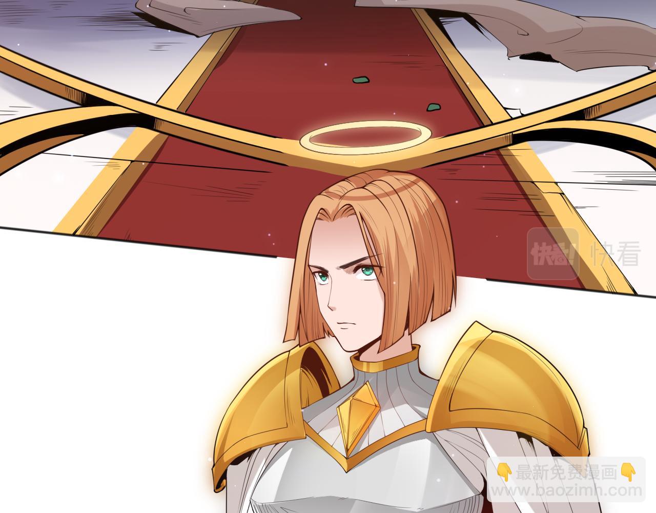 第156话 斋王的困境！(1/4)-第158话