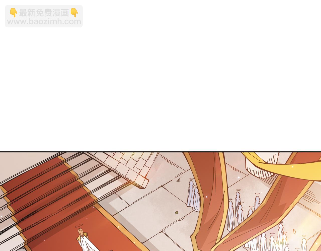 第156话 斋王的困境！(1/4)-第158话