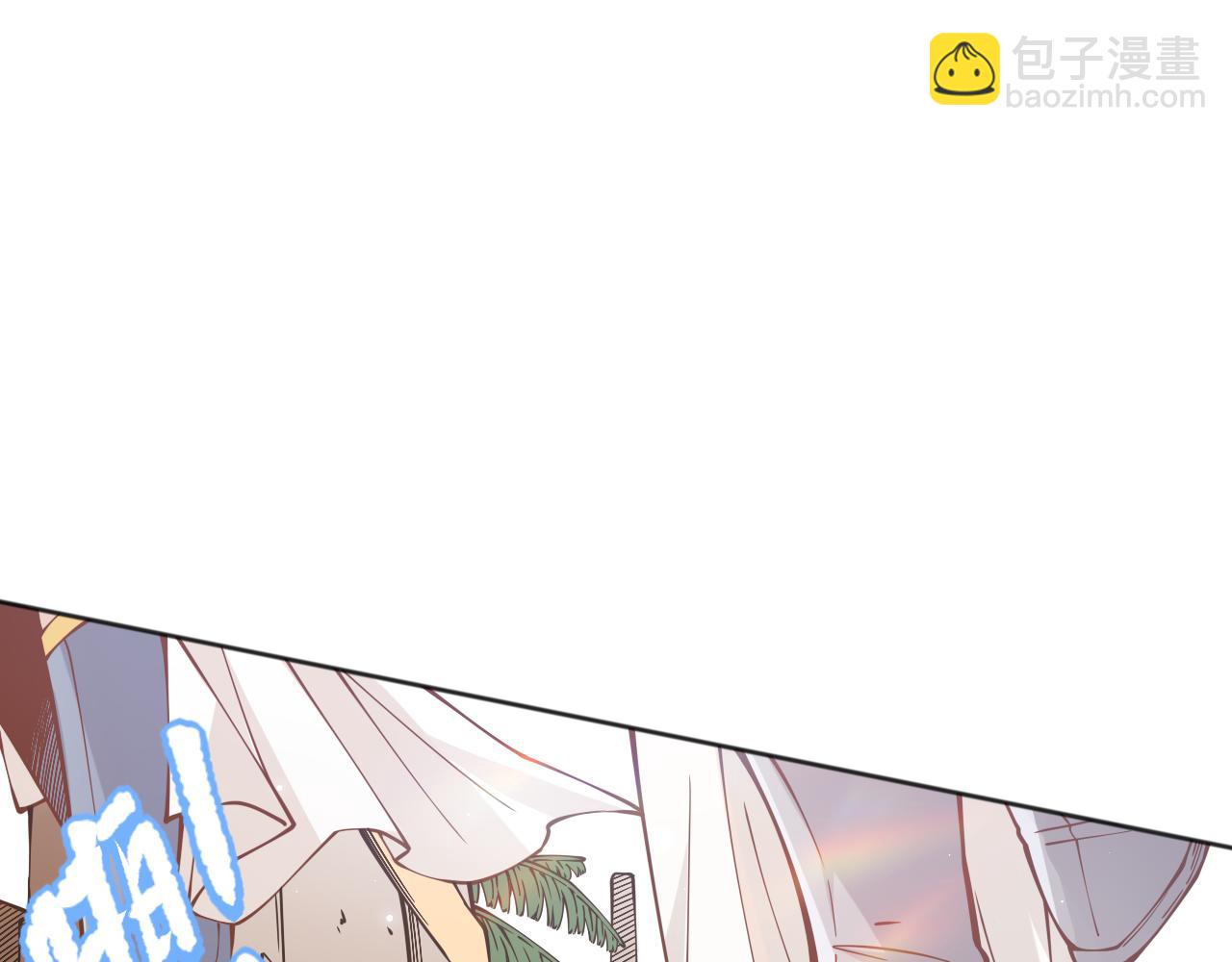 第156话 斋王的困境！(1/4)-第158话