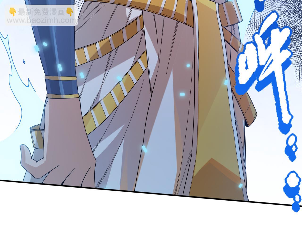 第156话 斋王的困境！(1/4)-第158话