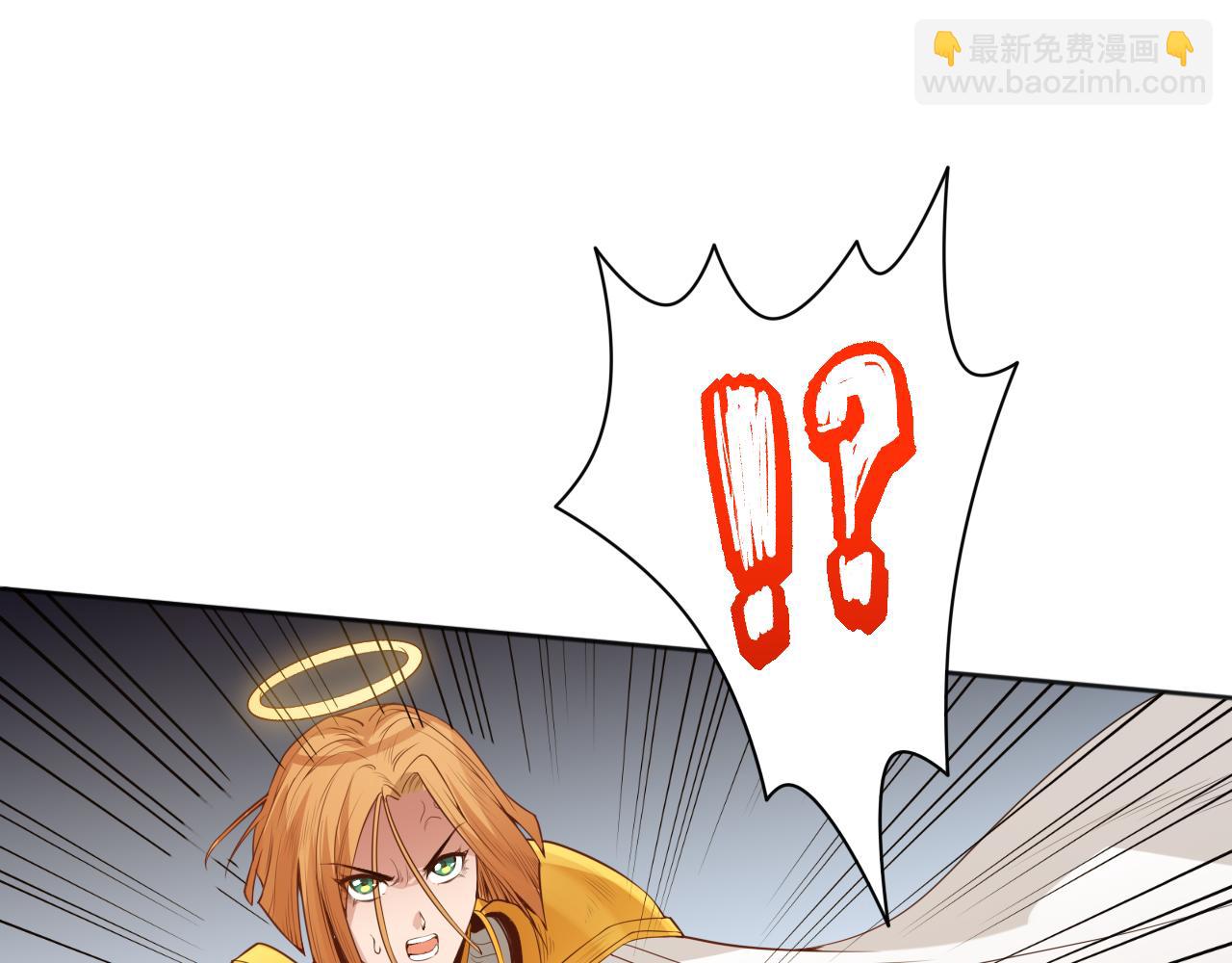 第156话 斋王的困境！(1/4)-第158话