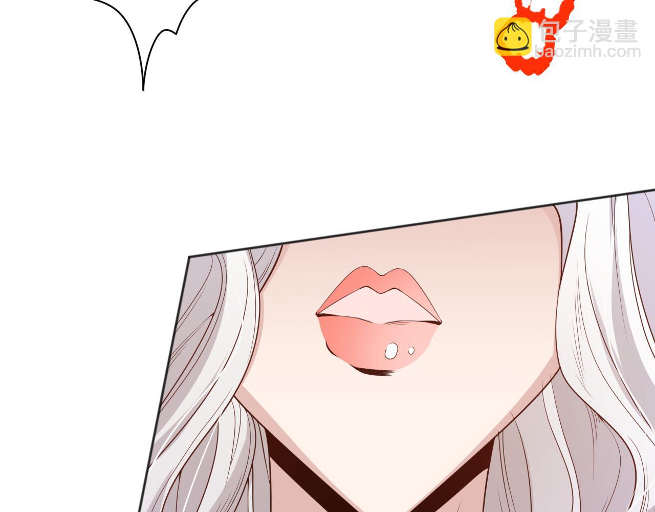 第156话 斋王的困境！(1/4)-第158话