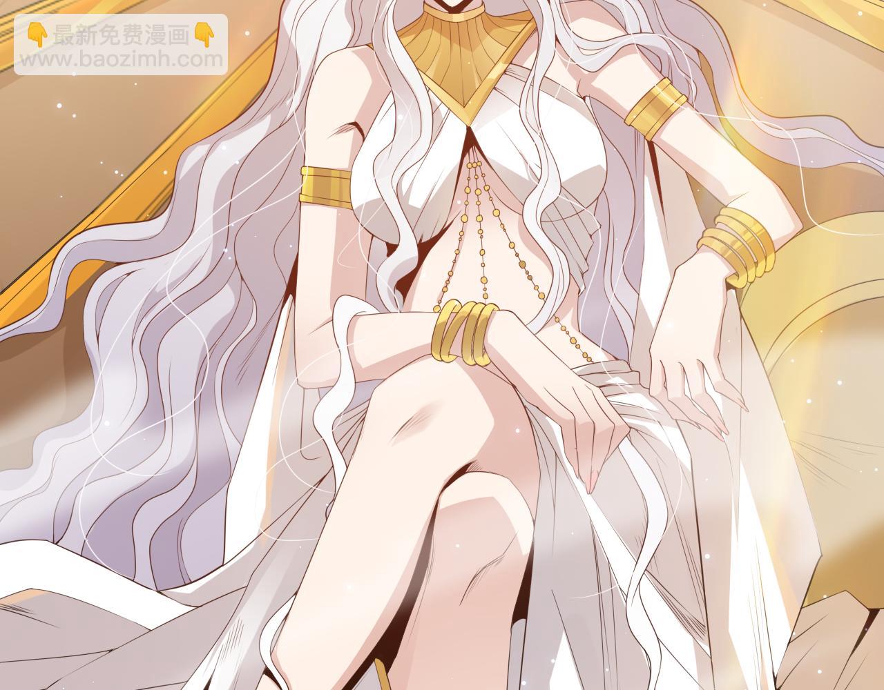 第156话 斋王的困境！(1/4)-第158话