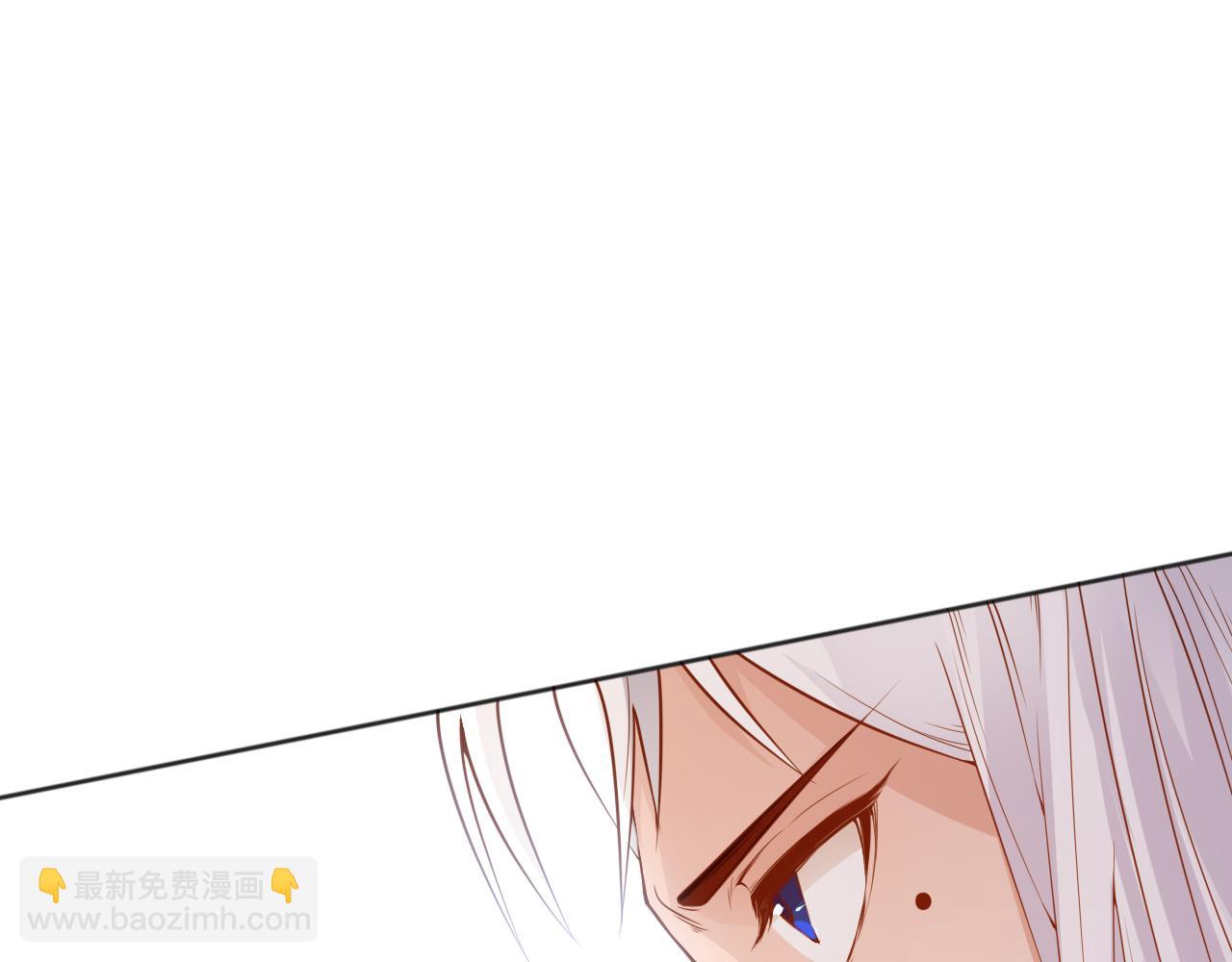 第156话 斋王的困境！(1/4)-第158话