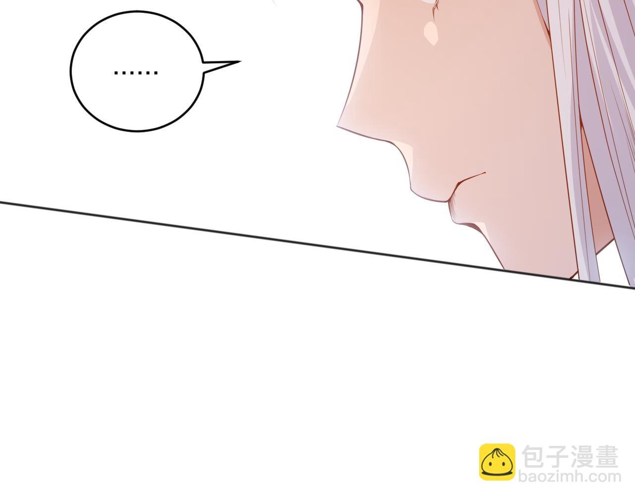 第156话 斋王的困境！(1/4)-第158话