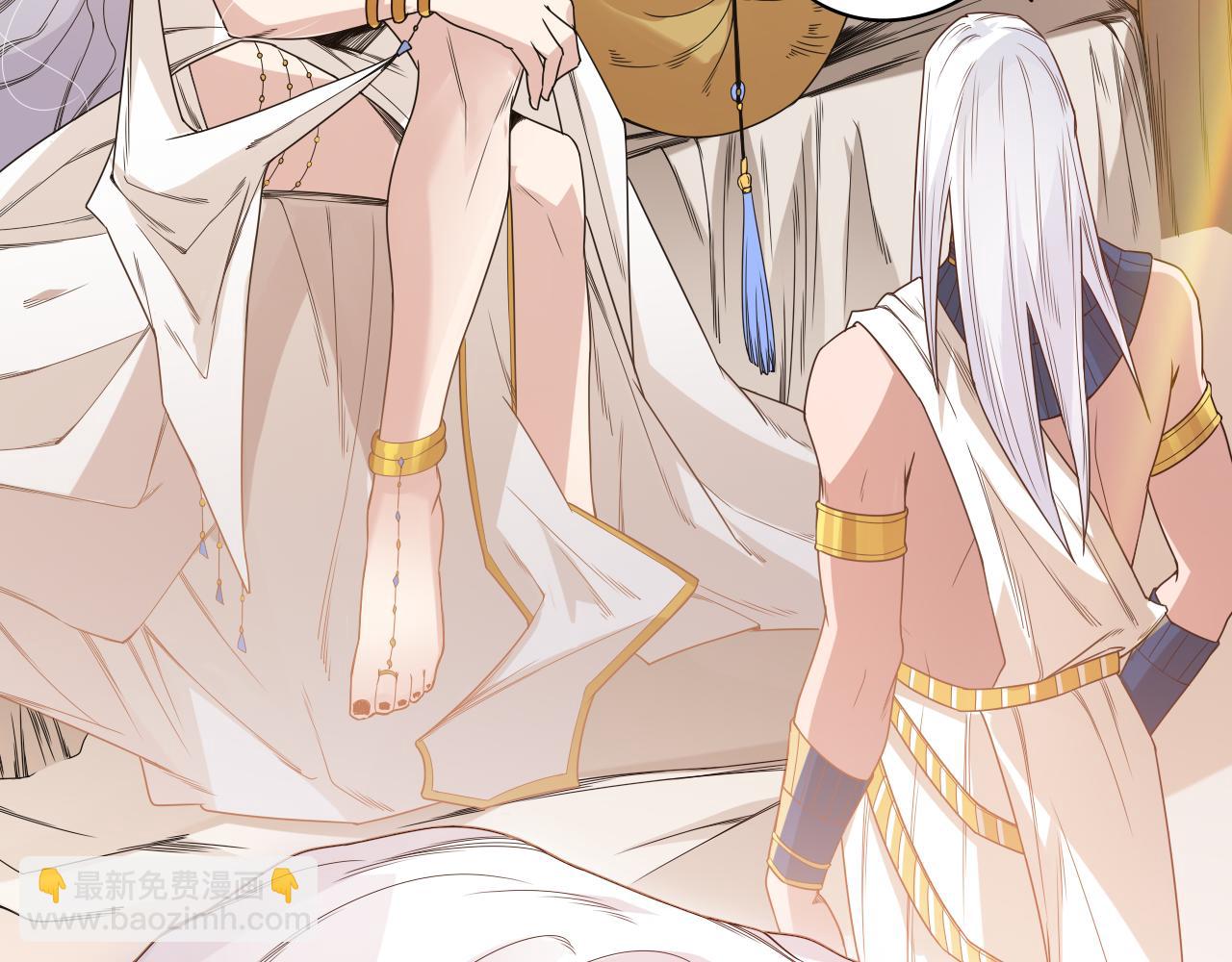 第156话 斋王的困境！(1/4)-第158话