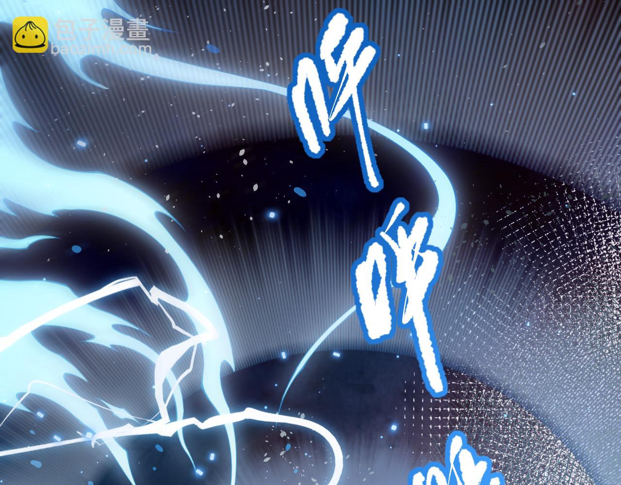 第158话 斋王的感悟！(1/4)-第160话