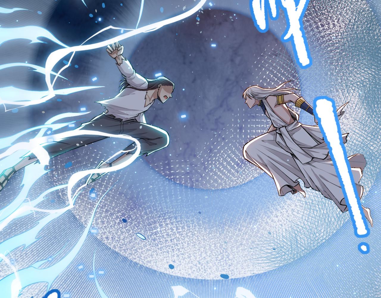 第158话 斋王的感悟！(1/4)-第160话