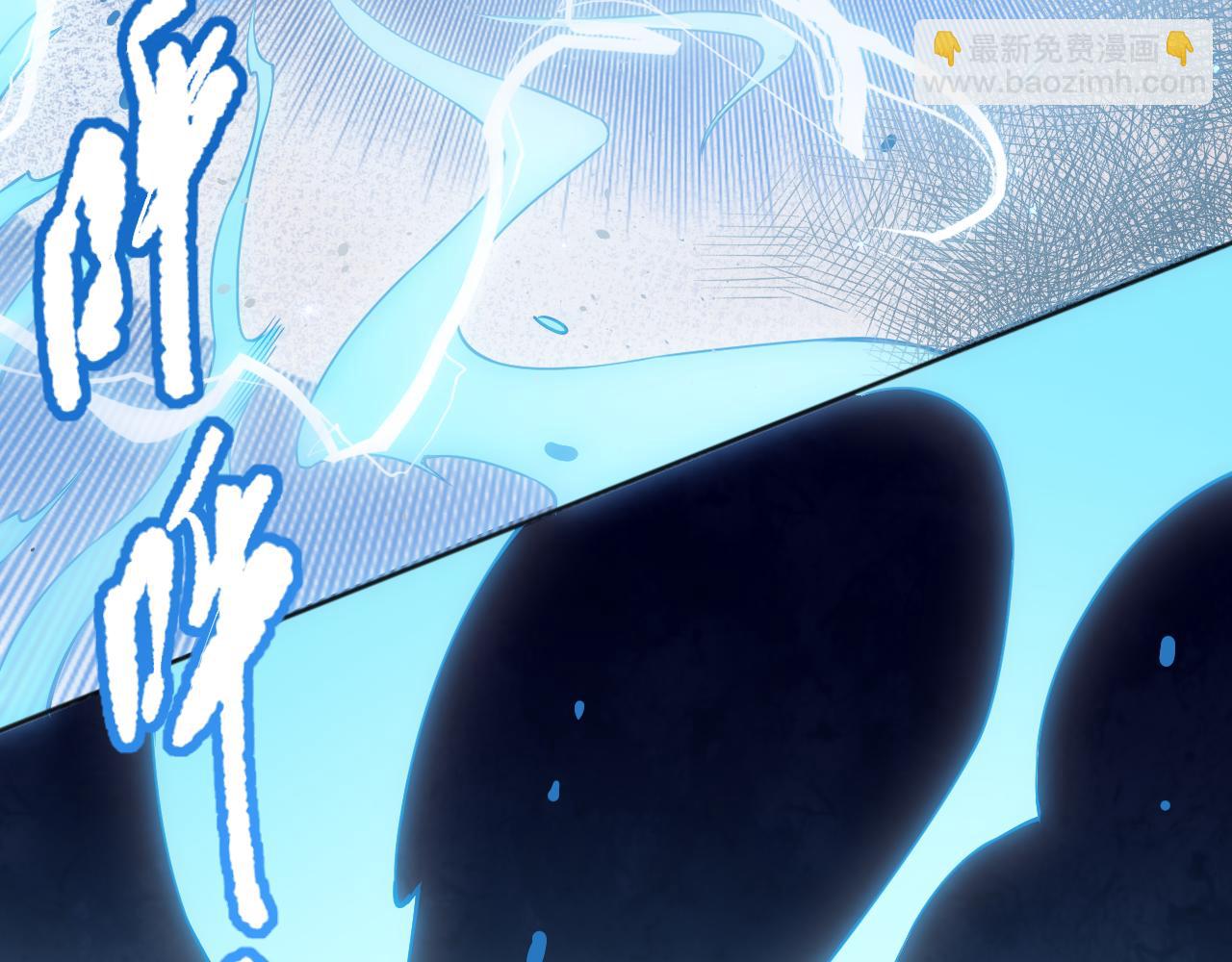 第158话 斋王的感悟！(1/4)-第160话