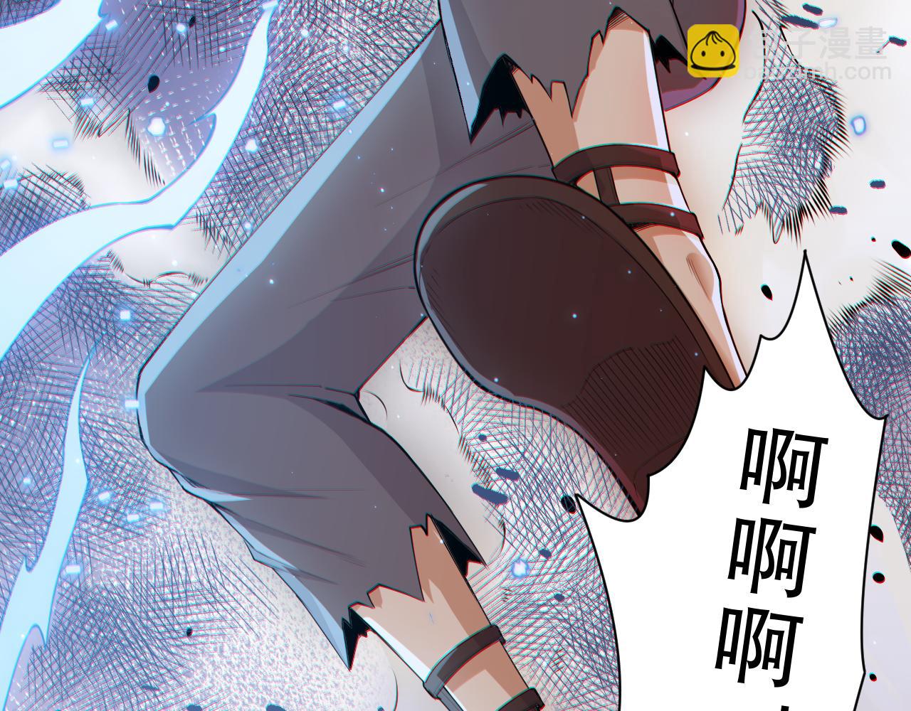 第158话 斋王的感悟！(1/4)-第160话