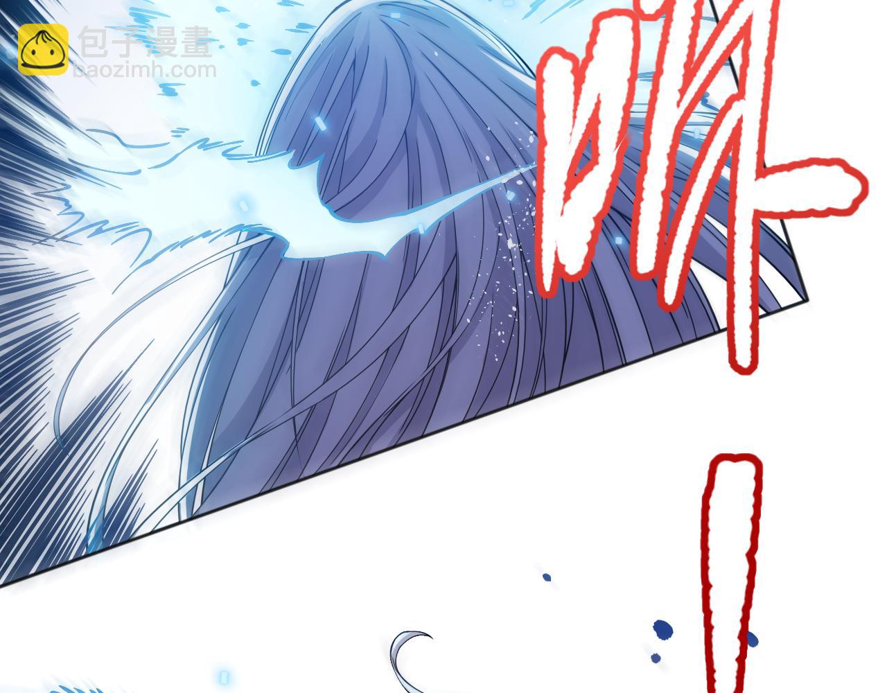 第158话 斋王的感悟！(1/4)-第160话