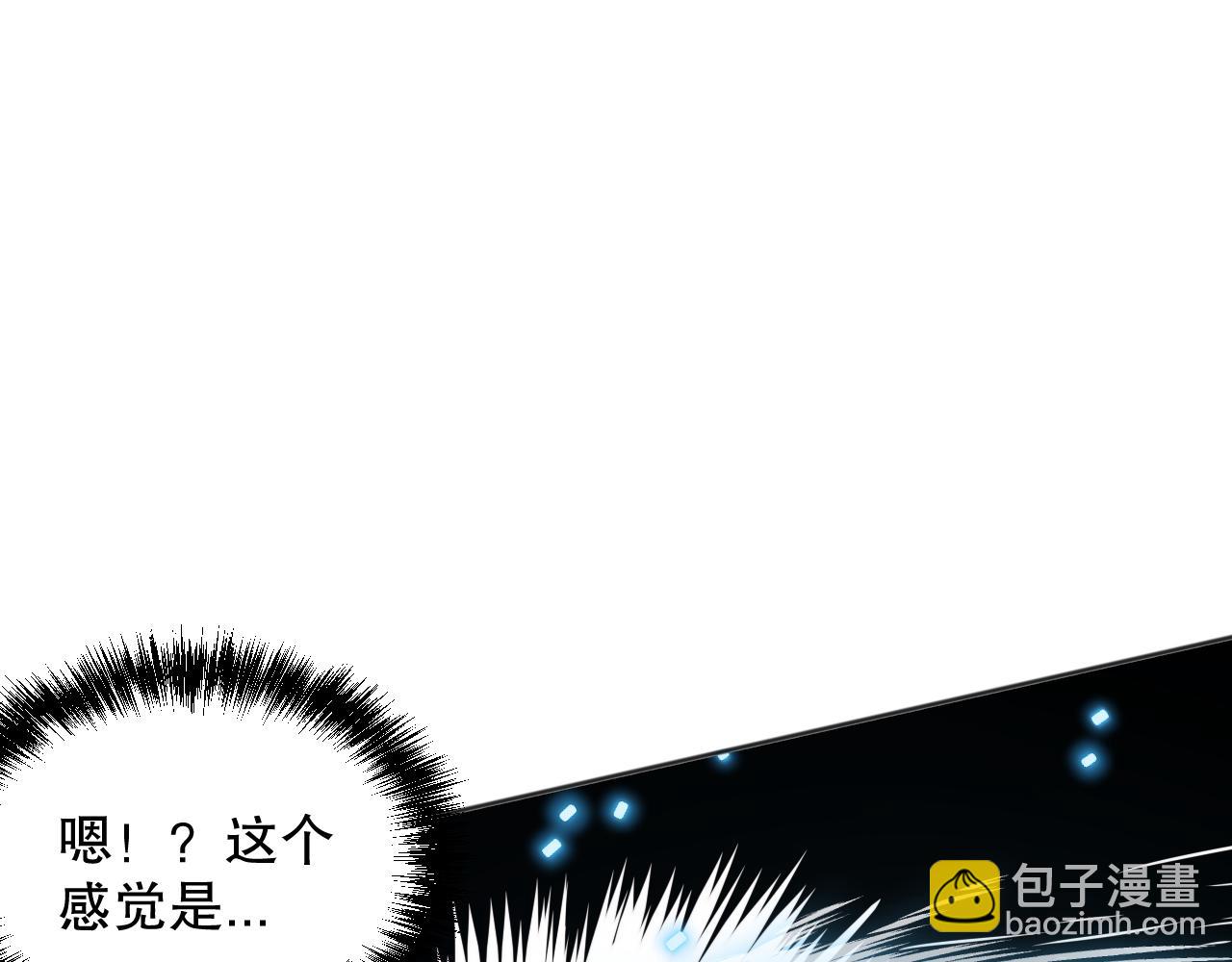 第158话 斋王的感悟！(1/4)-第160话