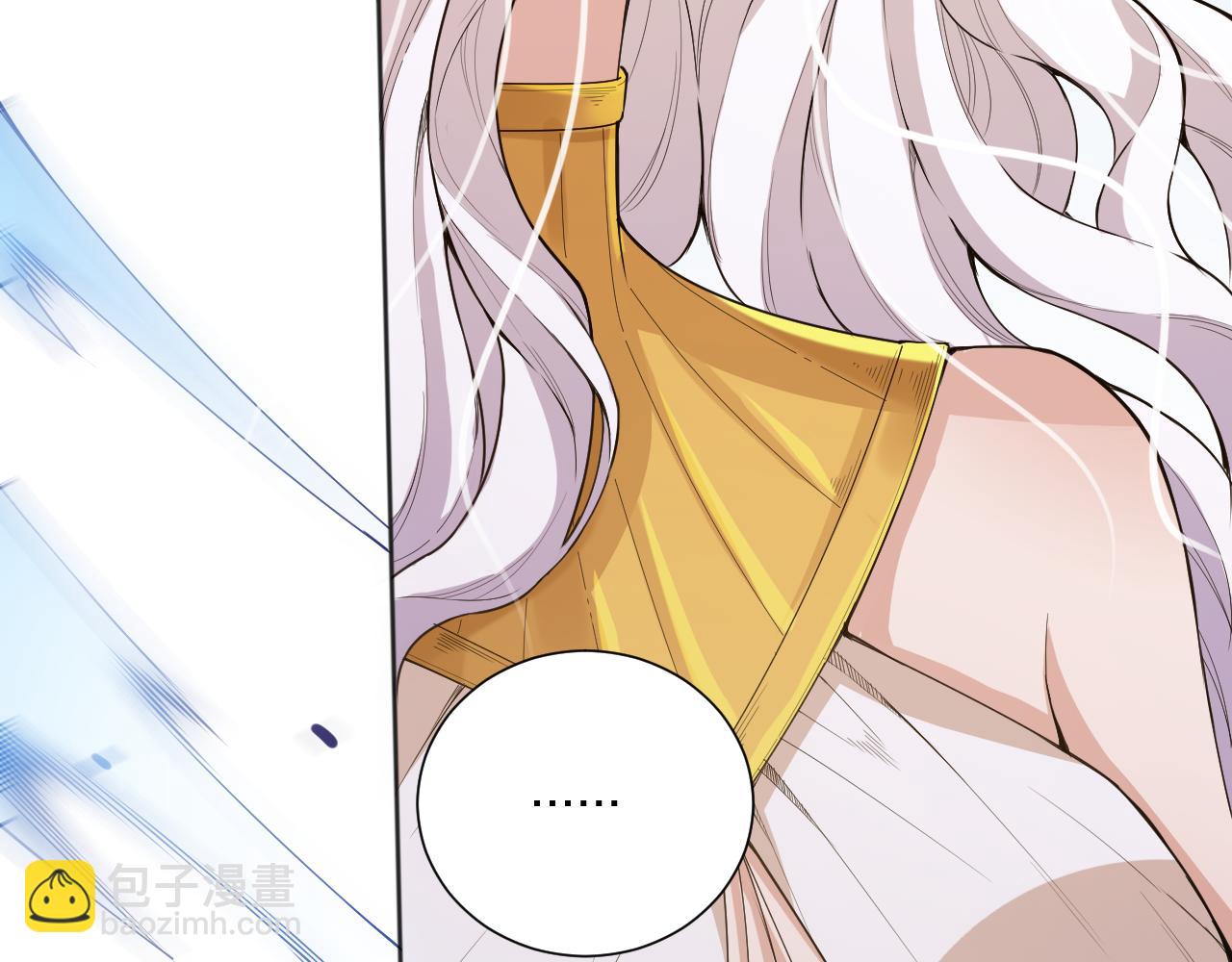 第158话 斋王的感悟！(1/4)-第160话