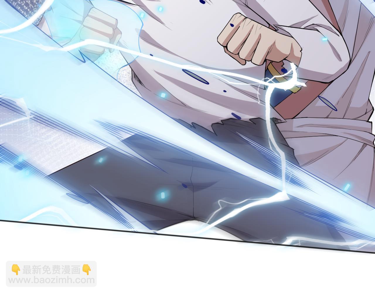 第158话 斋王的感悟！(1/4)-第160话