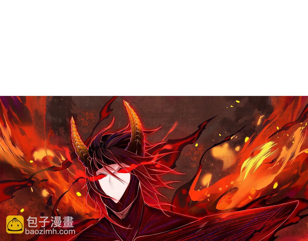 第158话 斋王的感悟！(1/4)-第160话