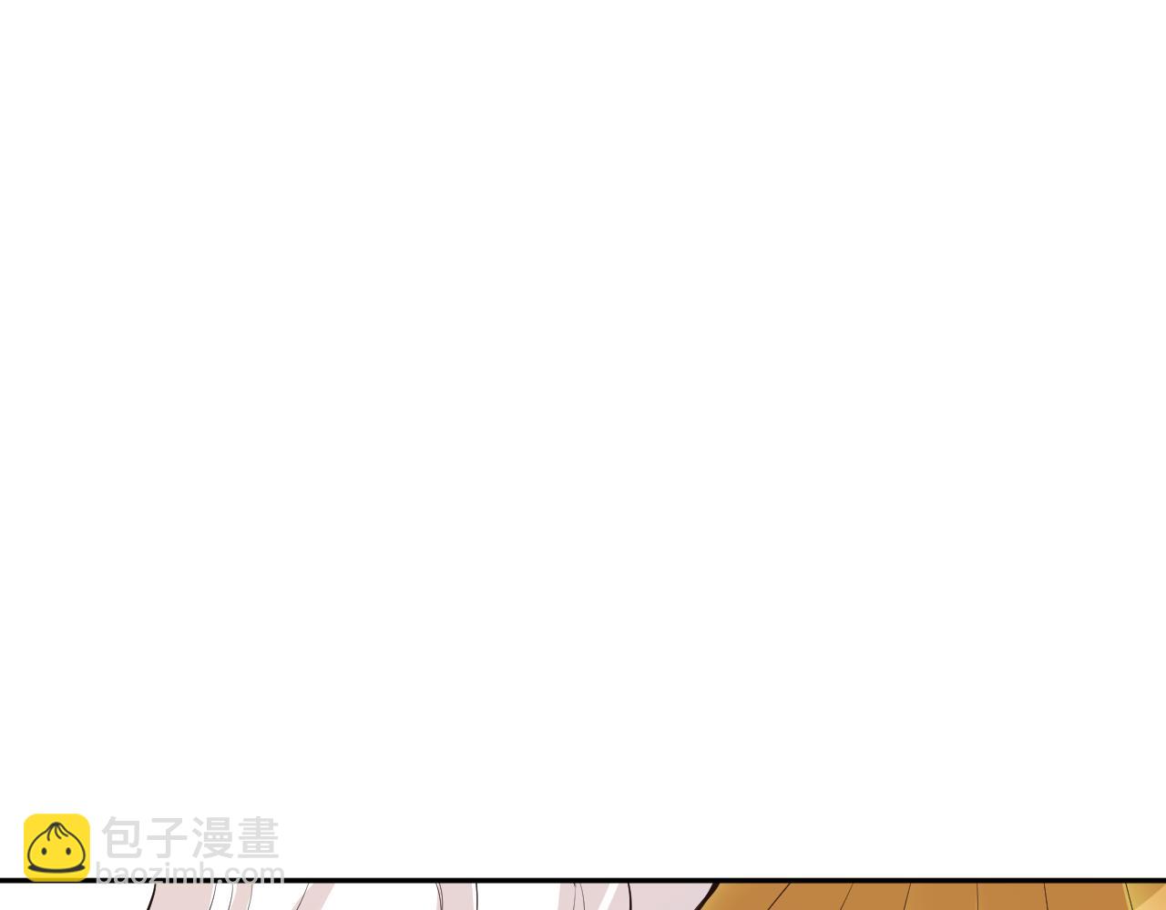 第160话 斋王的最大困境！(1/4)-第162话