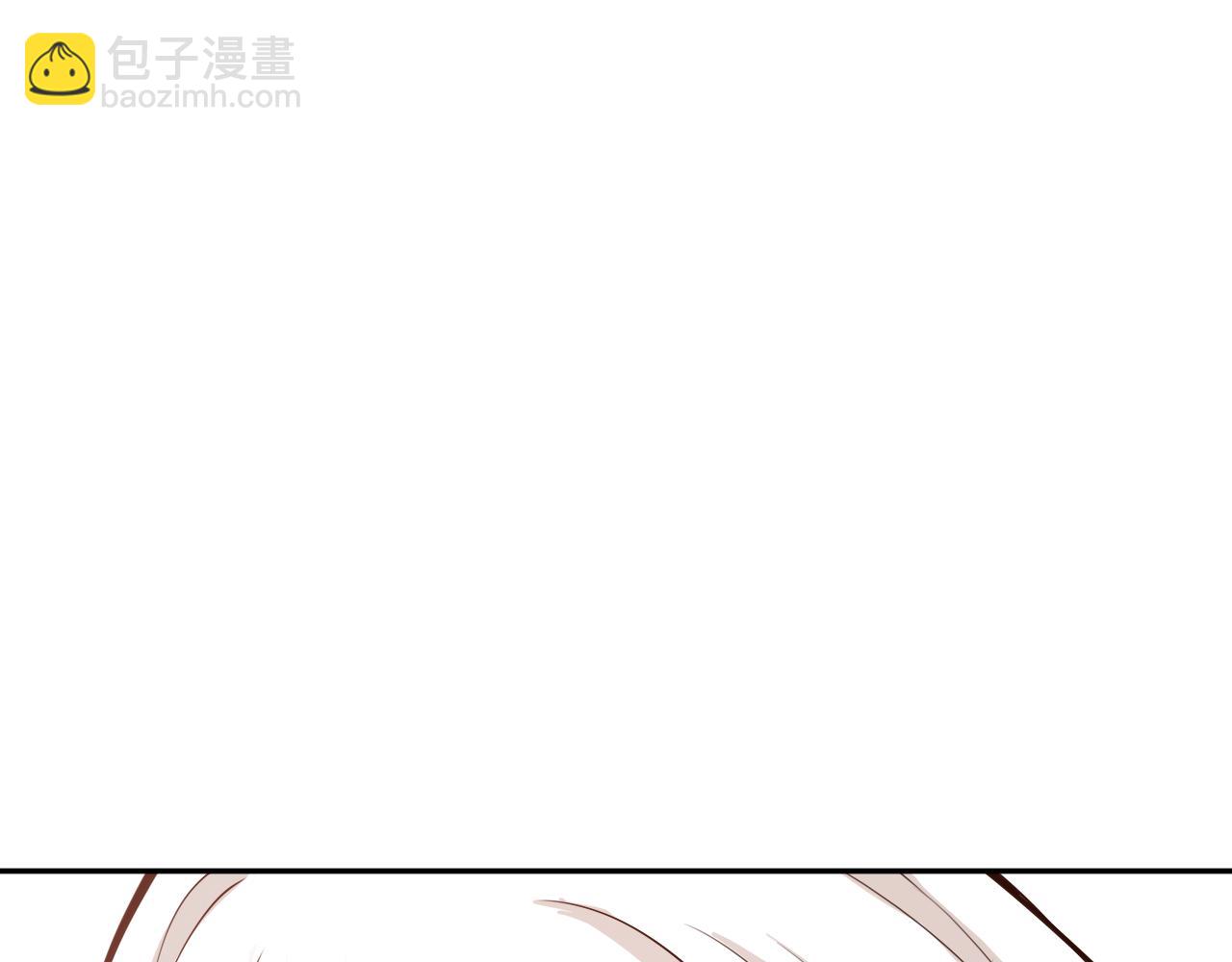 第160话 斋王的最大困境！(1/4)-第162话