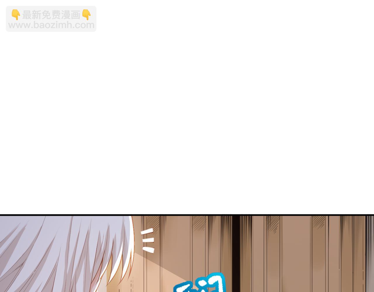 第160话 斋王的最大困境！(1/4)-第162话