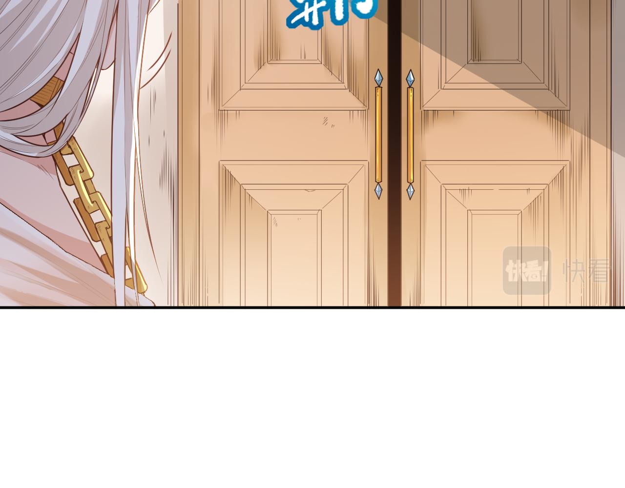 第160话 斋王的最大困境！(1/4)-第162话