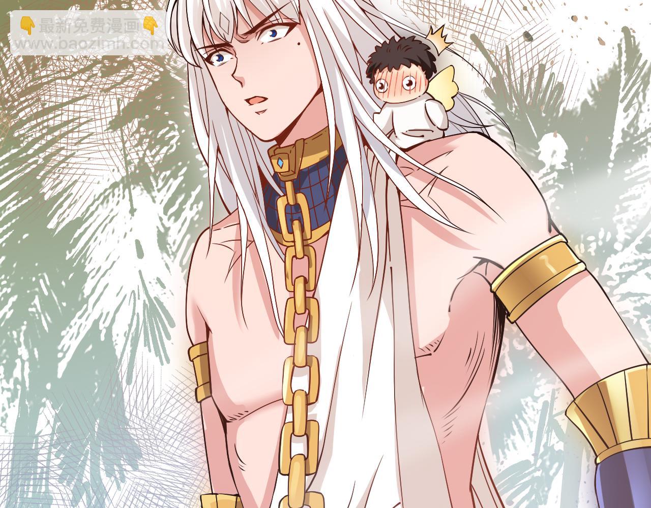 第160话 斋王的最大困境！(1/4)-第162话