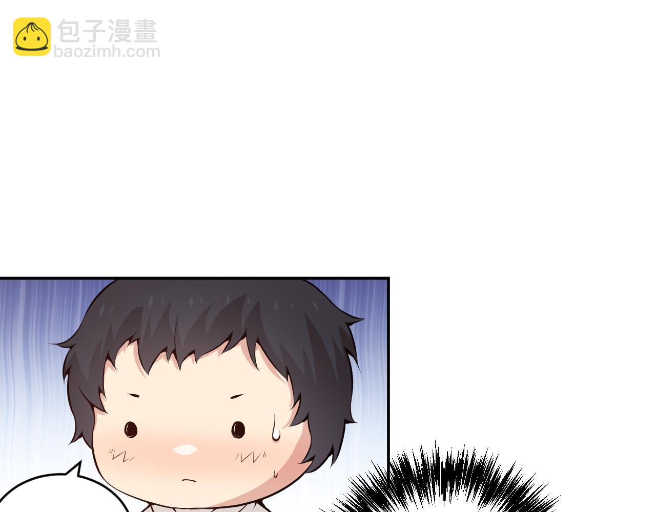 第160话 斋王的最大困境！(1/4)-第162话