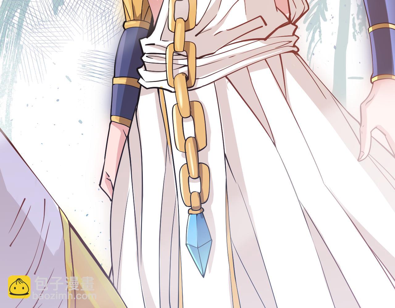 第160话 斋王的最大困境！(1/4)-第162话