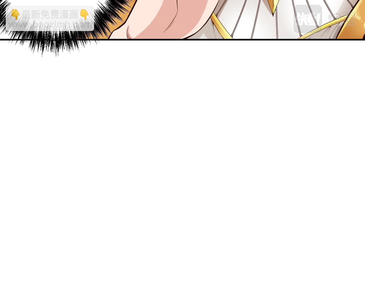 第160话 斋王的最大困境！(1/4)-第162话