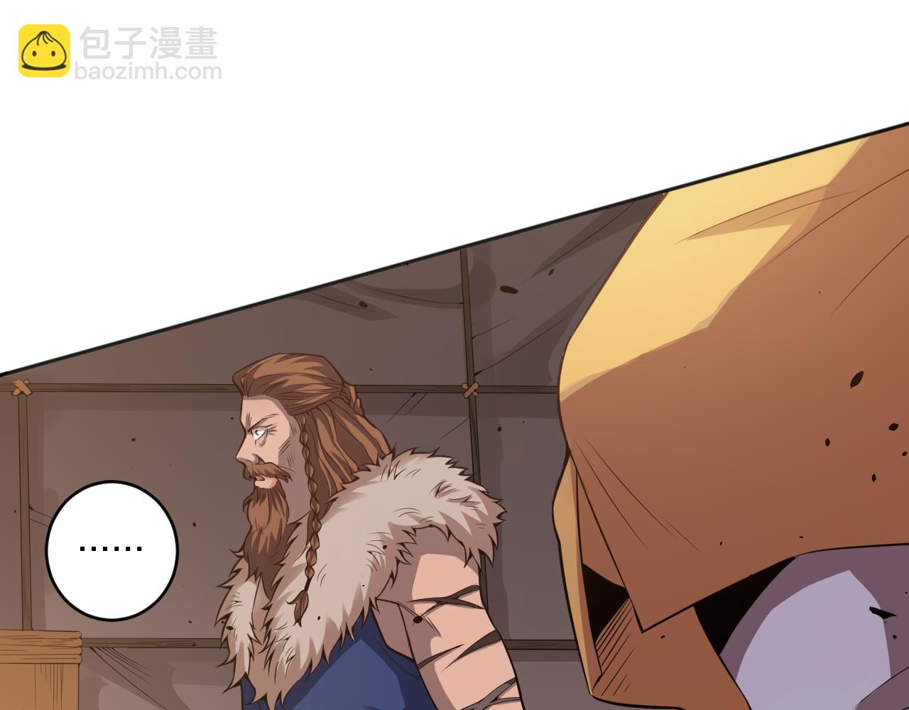 第162话 一招致命？！(1/4)-第164话