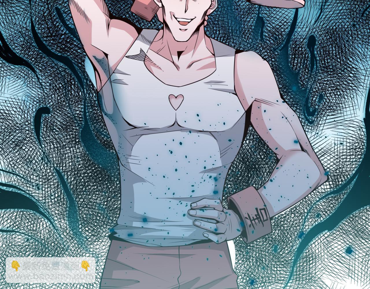 第162话 一招致命？！(1/4)-第164话