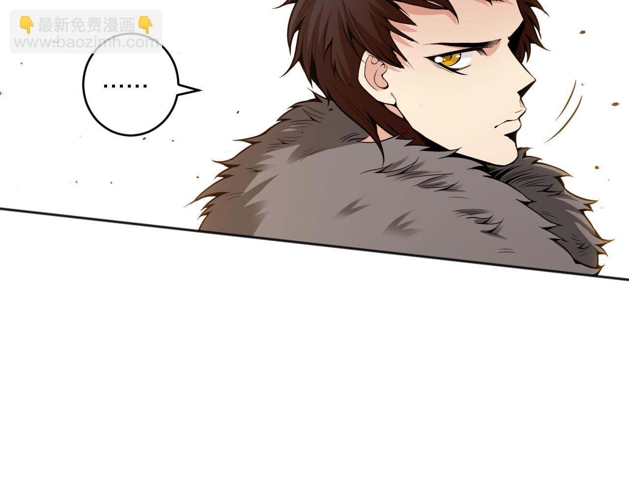 第162话 一招致命？！(1/4)-第164话