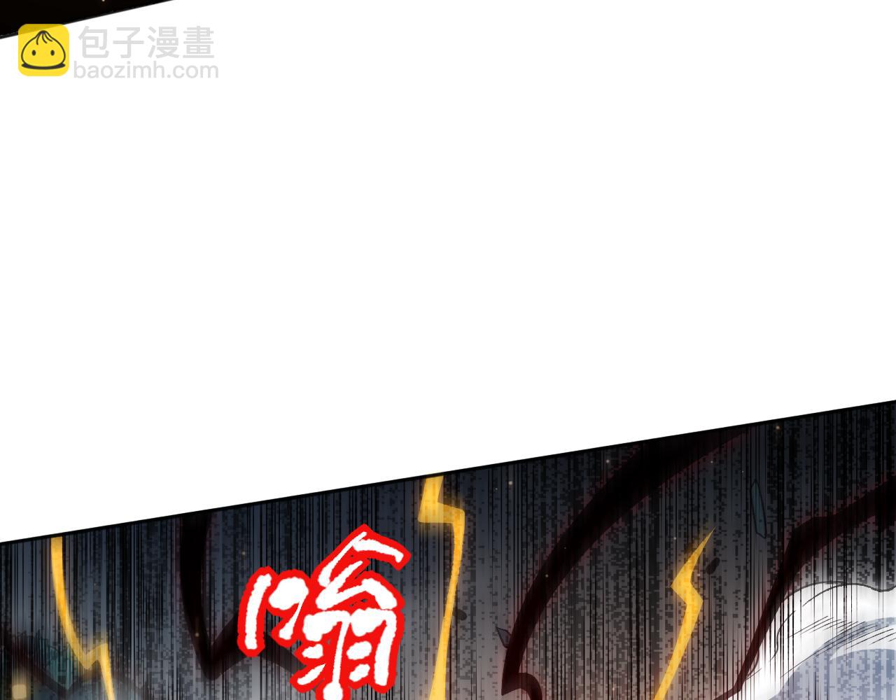 第164话 恶意现身！(1/4)-第166话