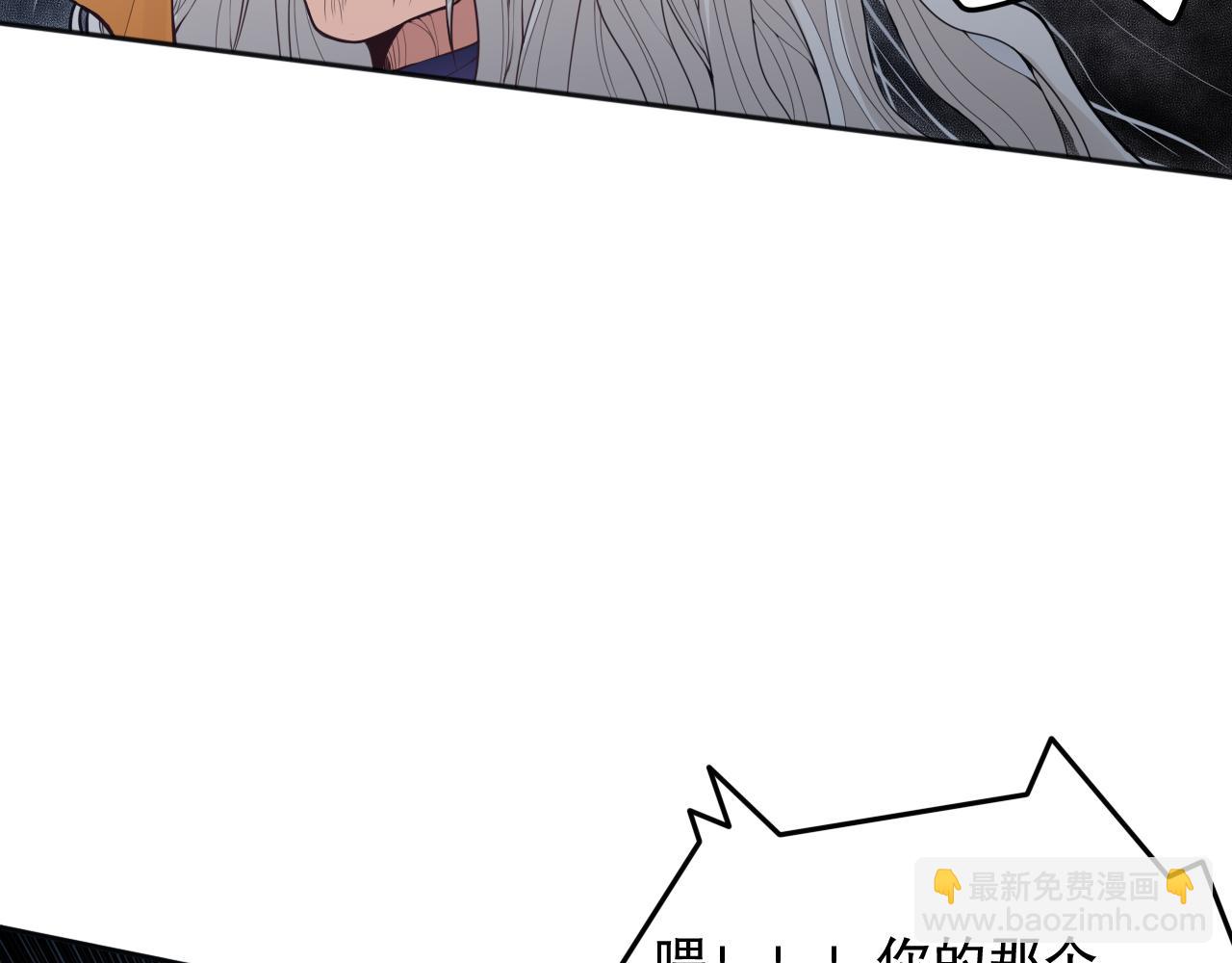 第164话 恶意现身！(1/4)-第166话