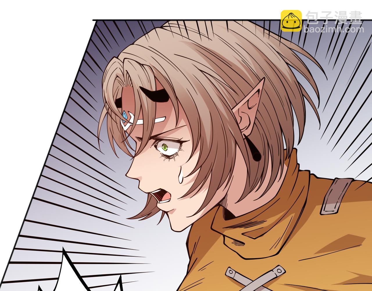 第164话 恶意现身！(1/4)-第166话