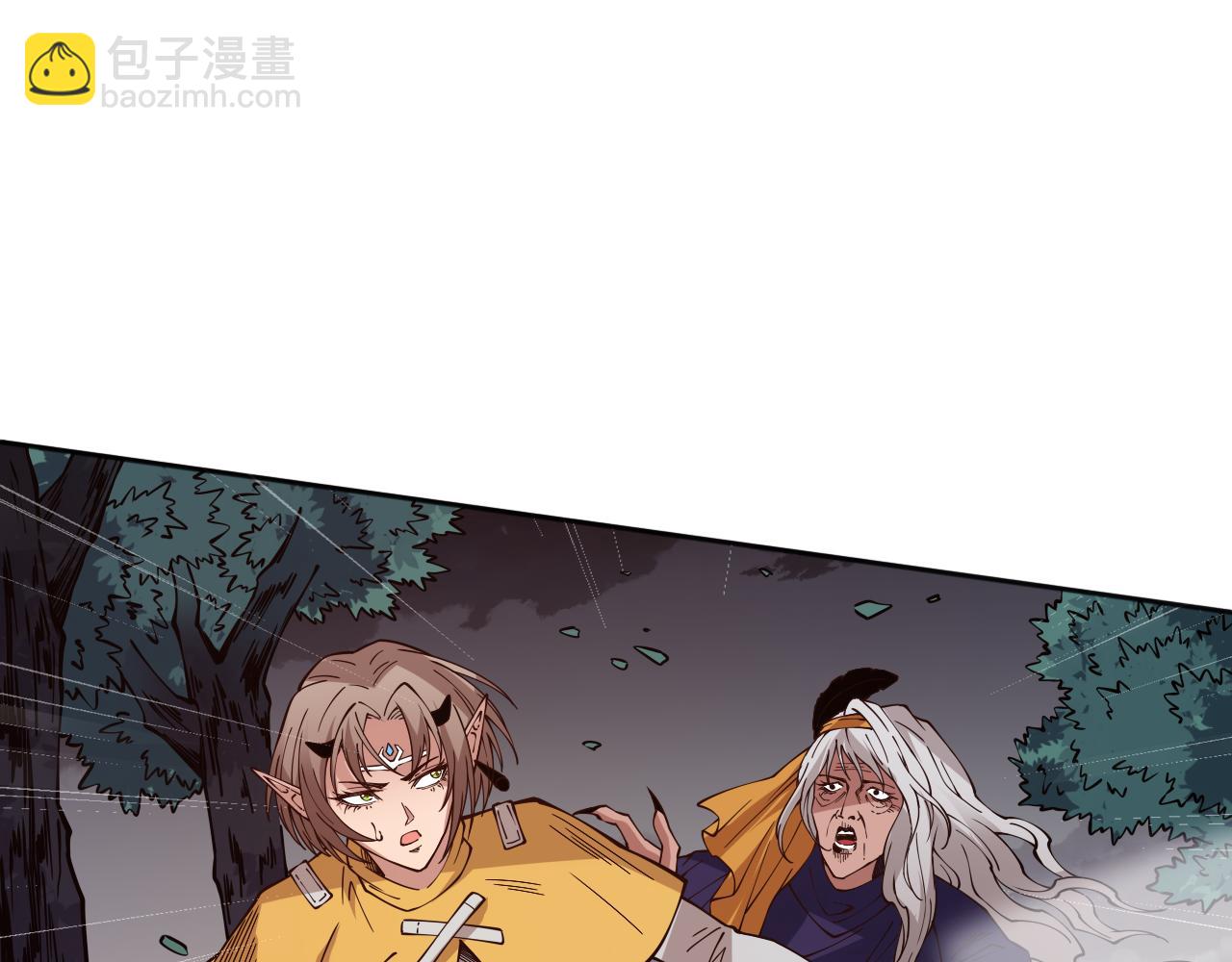 第164话 恶意现身！(1/4)-第166话