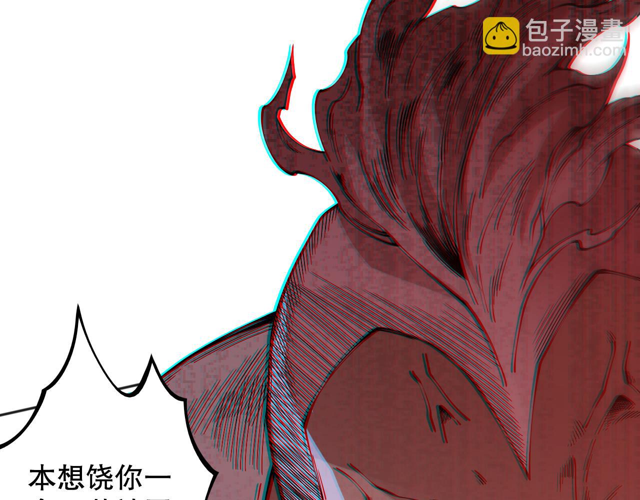 第164话 恶意现身！(1/4)-第166话